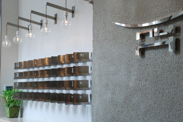 studio aperto